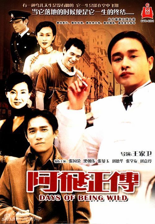 宾州切尼大学文凭毕业证样本资料